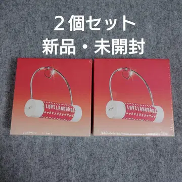 TXT Love Language Love Lock Ver. 2개 세트