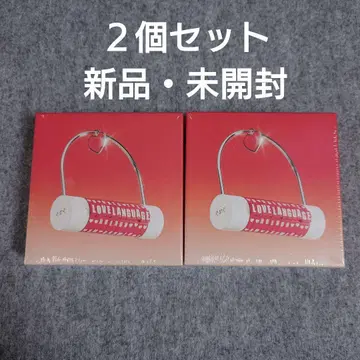 TXT Love Language Love Lock Ver. 2개 세트