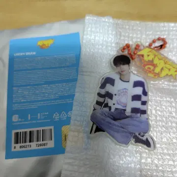 보이넥스트도어 재현 럭키드로우