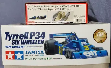 세트 1/20 스튜디오 27 + 타미야 P34 1976 JapanGP