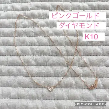 핑크 골드 K10 하트형 다이아몬드 목걸이