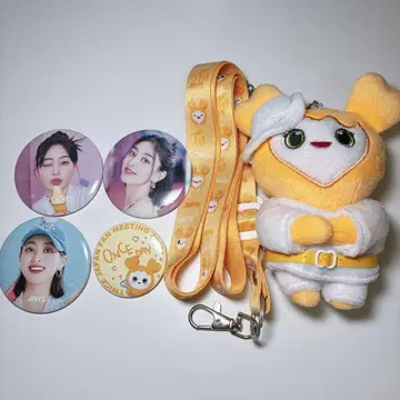 TWICE 지효 굿즈 묶음 판매