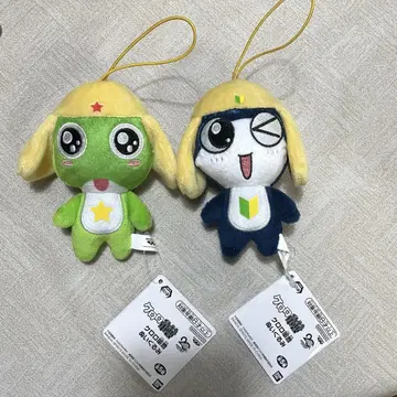 [ 2세트 ] 개구리 중사 케로로 타마마 이등병 봉제 인형