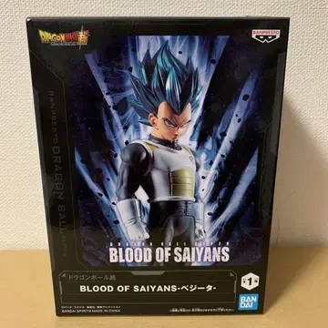 초사이어인 블루 BLOOD OF SAIYANS-베지터- 드래곤볼 초