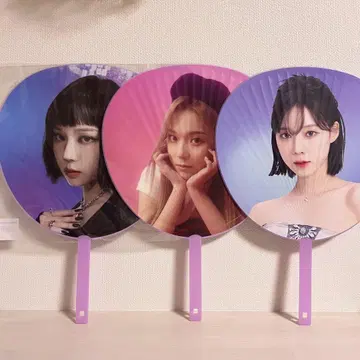 aespa 윈터 부채 showcase hyper line