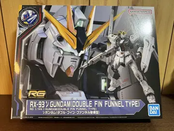 RG 1/144 뉴 건담 (더블 핀 판넬 장비형) 미조립