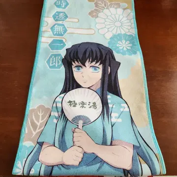 귀멸의 칼날 토키토 무이치로 머플러 타월 극락탕