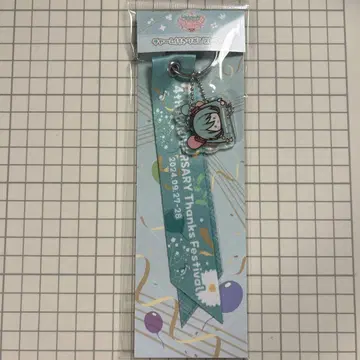 프로세카 감사제 하츠네 미쿠 리본 스트랩