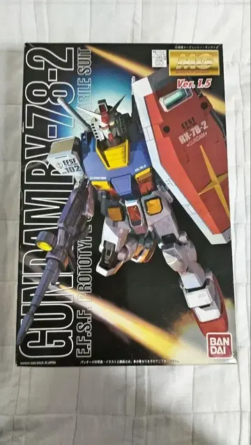 건담 RX-78-2 ver 1.5 스케일 1/100