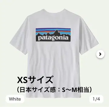 새상품급 Patagonia 파타고니아 로고T셔츠 화이트 XS사이즈 반팔