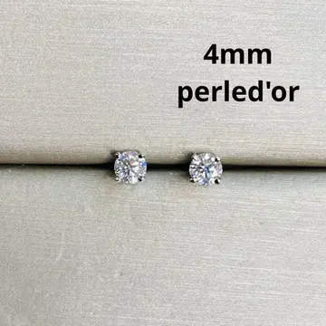 최고급 모이사나이트 모이사나이트 싱글 볼 다이아몬드 귀걸이 4mm