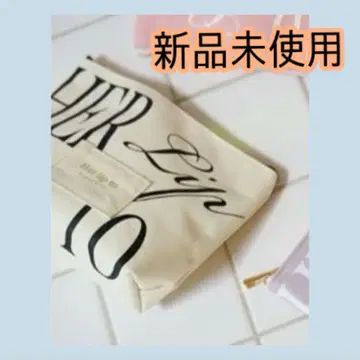 나고야 herlipto DAIRLY LOGO POUCH monotone