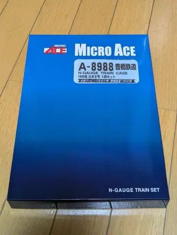 a-8988 도요하시 철도 1800계 나기사호 3량 세트