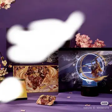 천관사복 1주년 기념 box