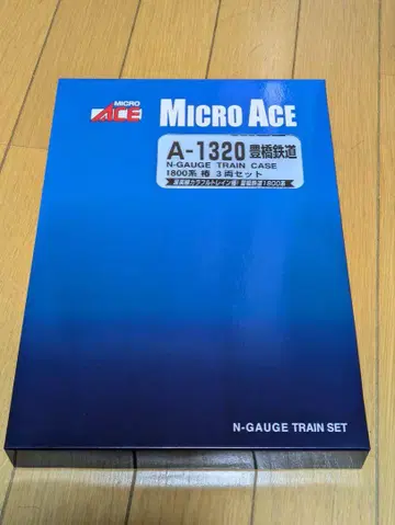 a-1320 도요하시 철도 1800계 동백 3량 세트