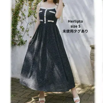 Verona 트위드 롱 드레스