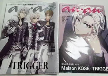 anan 쿠죠 텐 KOSE TRIGGER