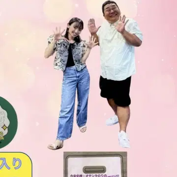 이마이즈미 유이 오텐키노리 아크릴 스탠드