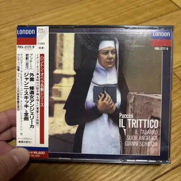 Puccini IL TRITTICO CD