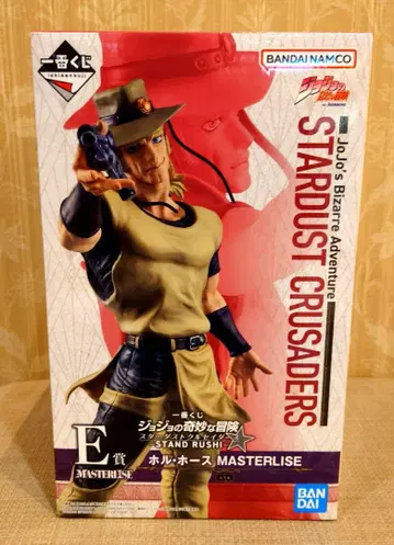 제일복권 죠죠의 기묘한 모험 E상 홀 호스 MASTERLISE