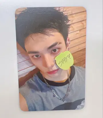 현진 StrayKids KARMA withmuu
