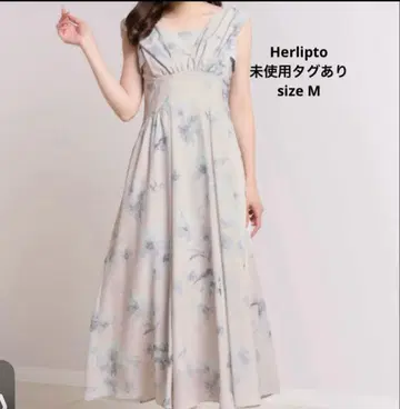 Amboise Gathered Flare Dress