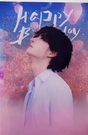 왕이보 28세 생일 ANTA 모델 대형 아크릴 글리터 스탠드 2개