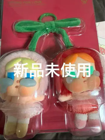 미개봉 새상품 CRYBABY 봉제 인형 펜던트 크라이베이비 1개