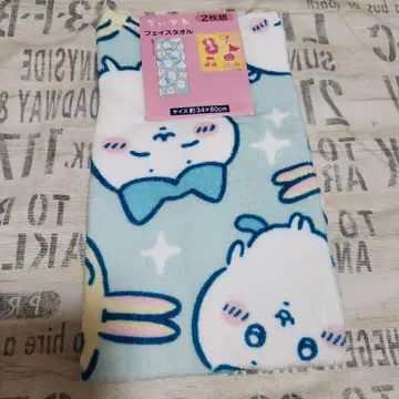 치이카와 (먼작귀) 캐릭터 페이스 타월 2장 세트 34 x 80cm