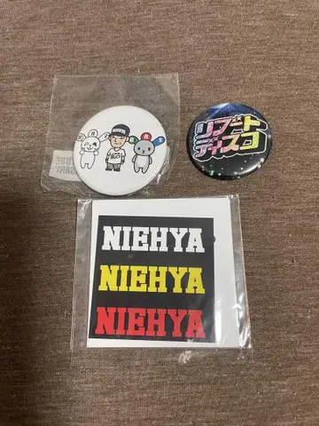 NIEHYA 니히야 리부트 디스코 캔 배치 스티커 드림스 컴 트루