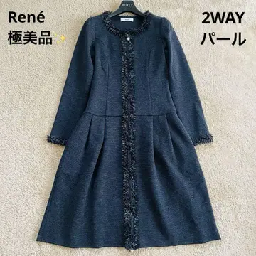 컨디션 최상 르네 프린지 2WAY 더블 지퍼 원피스 펄 그레이 S