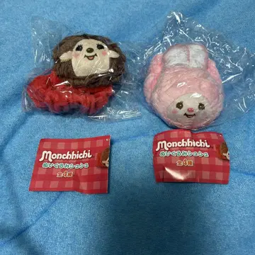 몽치치 봉제 인형 스크런치(몽치치 군, 침탄)