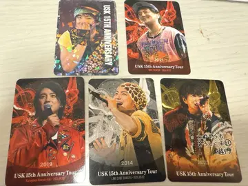 USK 15th Anniversary Tour 홀로그램 카드 세트