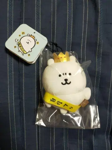 나가노 캐릭터즈 곰 자신작 마스코트 키링