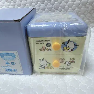 산리오 초레어 포차코 플라스틱 체스트 레트로 2016