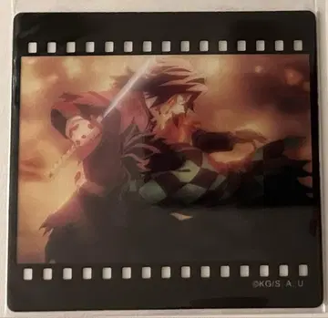 귀멸의 칼날 ufotable DINING 필름풍 클리어 카드 기유 탄지로