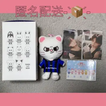 straykids skzoo 스키즈 karma 봉제 인형 지니레트