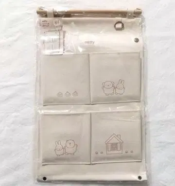 새상품 미피 월 포켓