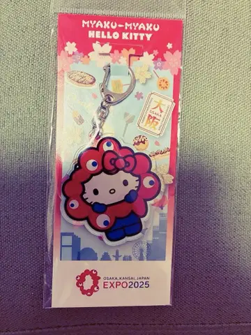 EXPO2025 헬로키티 키링
