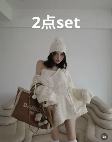 다리치 DD 로고 V넥 니트 후디