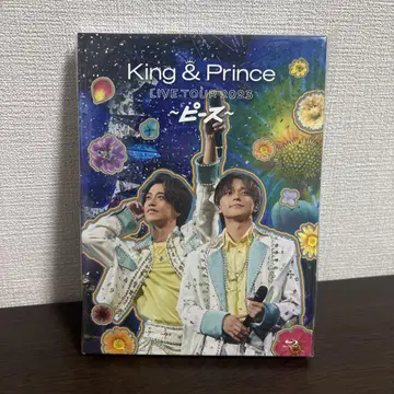 King & Prince/LIVE TOUR 2023~피스~ 최초 한정판
