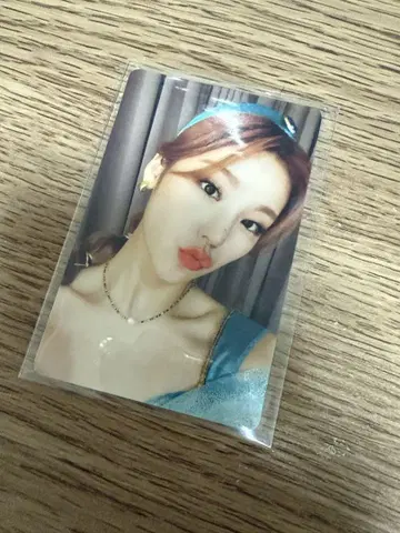 ITZY 예지 no bad days 알라딘