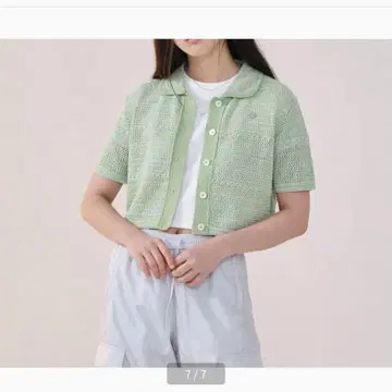 Covernat 하프 니트 가디건 그린