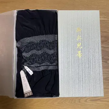 헤코비 남성용 순수 실크