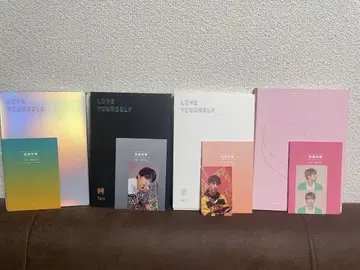 BTS LOVE YOURSELF 시리즈 묶음 판매