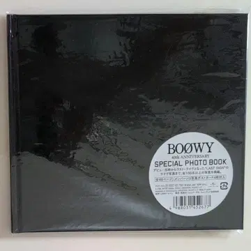 BOOWY SPECIAL PHOTO BOOK