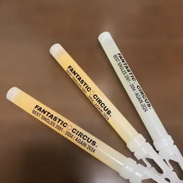 FANTASTIC CIRCUS 응원봉