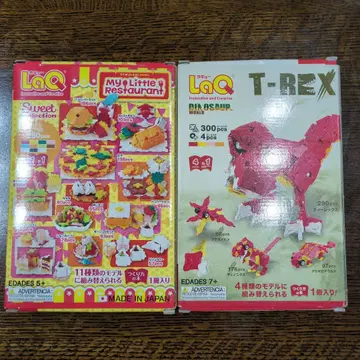 LaQ My Little Restaurant T-Rex 세트