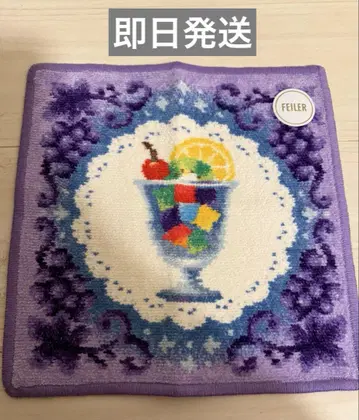 페이러 찻집 소아레 손수건