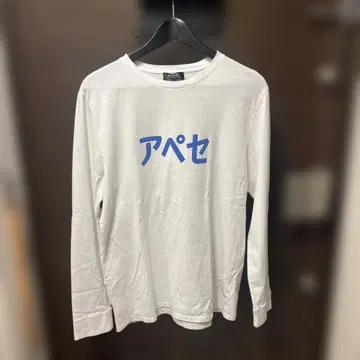 A.P.C. 아페세 카타카나 로고 T셔츠 롱 슬리브